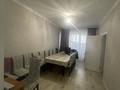 4-бөлмелі пәтер · 105 м² · 2/3 қабат, мкр Шанхай, Рыскулова 16/2 — Напротив 10 этажного дома, бағасы: 24 млн ₸ в Актобе — фото 4