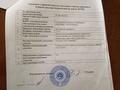Участок · 300 га, Шарапхана за 25 млн 〒 — фото 6