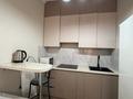 2-комнатная квартира · 42.9 м² · 11/12 этаж, Райымбека — ЖК Gul Dala за 36.9 млн ₸ в Алматы, Алатауский р-н — фото 13