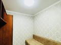 3-комнатная квартира, 41.2 м², 3/5 этаж, Пр Абая 62 за 6.5 млн 〒 в Шахтинске — фото 5