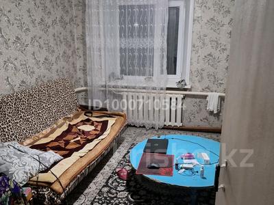 Часть дома · 3 комнаты · 68 м² · 10 сот., Рудненьская 2/1 — Возле улицы Ленина за 15 млн ₸ в 