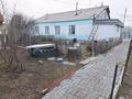 Часть дома · 3 комнаты · 68 м² · 10 сот., Рудненьская 2/1 — Возле улицы Ленина за 15 млн ₸ в  — фото 10