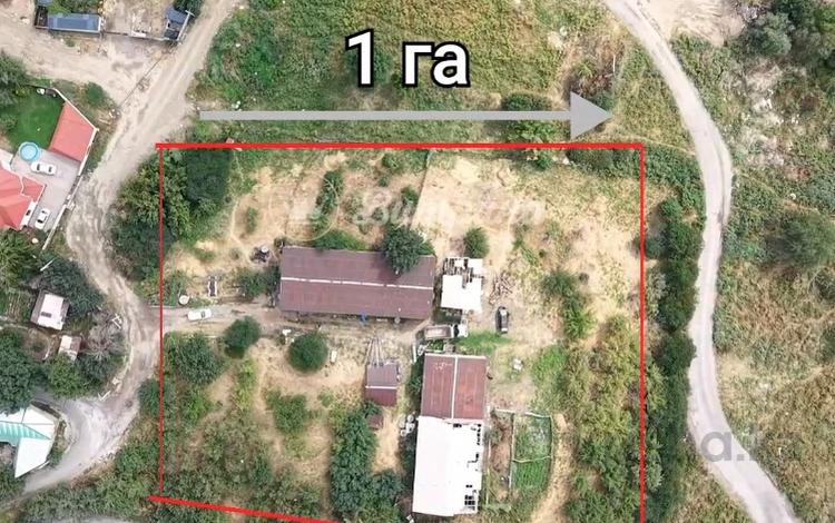 Участок · 1 га, мкр Каргалы, Мкр карагалы акх Чапаево 726 за 450 млн ₸ в Алматы, Наурызбайский р-н — фото 7