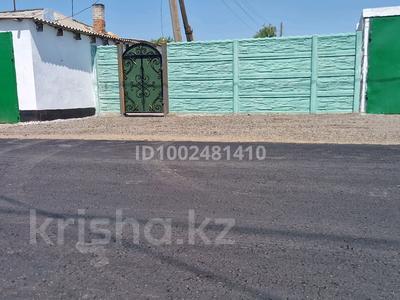 Үйдің бір бөлігі · 3 бөлме · 85 м² · 10 сот., Комсомольская 7/2, бағасы: 13 млн ₸ в 