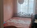 Үйдің бір бөлігі · 3 бөлме · 85 м² · 15 жүзд., Комсомольская 7/2, бағасы: 12 млн ₸ в  — фото 5