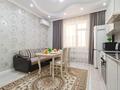 1-комнатная квартира · 55 м² · 5/17 этаж, Керей и Жанибек хандар 22 — Туркестан за 5 000 ₸ в Астане, Есильский р-н — фото 15