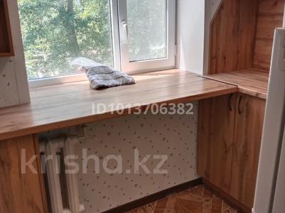 1-комнатная квартира · 29.9 м² · 2/5 этаж, Желтоксан за 16.2 млн ₸ в Астане, Сарыарка р-н