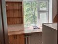 1-комнатная квартира · 29.9 м² · 2/5 этаж, Желтоксан за 16.2 млн ₸ в Астане, Сарыарка р-н — фото 2