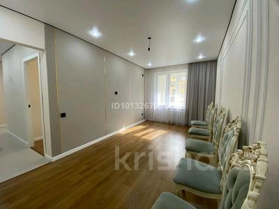 2-бөлмелі пәтер · 55 м² · 5/9 қабат, Райымбек 590/17, бағасы: ~ 33 млн ₸ в Алматы, Наурызбайский р-н