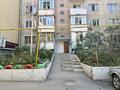3-комнатная квартира · 54 м² · 5/5 этаж, Водник 2 — Сейдалиева за 23 млн ₸ в Боралдае (Бурундай), мкр Водник-1 — фото 31