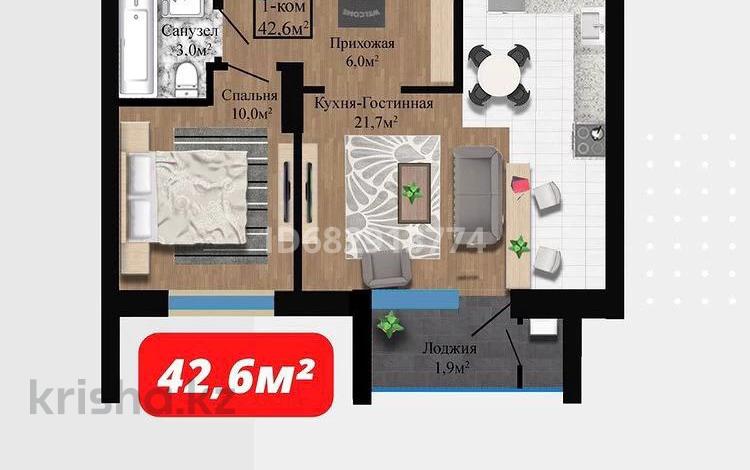 1-комнатная квартира, 42 м², 10/15 этаж, Е-128 40 Б за 13 млн 〒 в Астане, Есильский р-н — фото 2