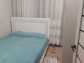 4-комнатная квартира · 79 м² · 4/5 этаж, Машхур Жусупа 52 за 36 млн ₸ в Экибастузе — фото 3