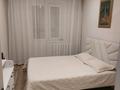 4-комнатная квартира · 79 м² · 4/5 этаж, Машхур Жусупа 52 за 36 млн ₸ в Экибастузе — фото 4