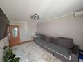 2-комнатная квартира · 53.2 м² · 9/9 этаж, Абая 2а за 25.3 млн ₸ в Костанае