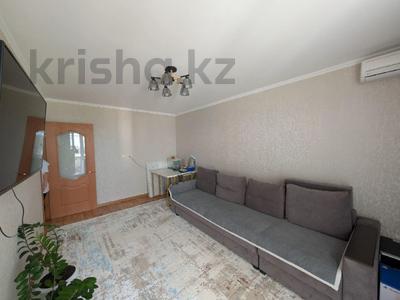 2-комнатная квартира · 53.2 м² · 9/9 этаж, Абая 2а за 25.3 млн ₸ в Костанае