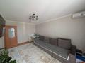 2-комнатная квартира · 53.2 м² · 9/9 этаж, Абая 2а за 25.3 млн ₸ в Костанае — фото 11