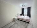 2-бөлмелі пәтер · 45 м² · 3/5 қабат, Хусаинова 157 — Универмаг, бағасы: 15 000 ₸ в Уральске — фото 5