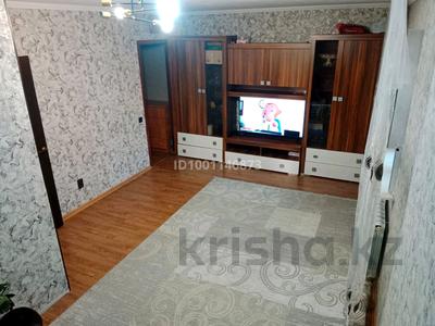 Продажа квартир в Алматы: 1-комнатная квартира · 37.5 м² · 7/16 этаж, мкр Таугуль, Жандосова 140 — Напротив Нархоз за 29 млн 〒 1-комнатная квартира · 37.5 м² · 7/16 этаж, мкр Таугуль, Жандосова 140 — Напротив Нархоз за 29 млн 〒 в Алматы, Ауэзовский р-н