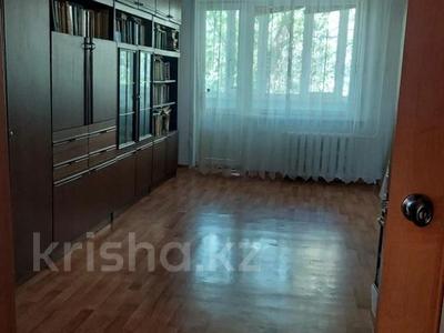 Аренда квартир в Западно-Казахстанской обл.: 2-комнатная квартира · 48 м² · 3/5 этаж, УЛЬЯНА ГРОМОВА 26 за 130 000 〒 2-комнатная квартира · 48 м² · 3/5 этаж, УЛЬЯНА ГРОМОВА 26 за 130 000 〒 в Уральске