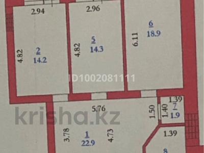 Пәтерлер в Актюбинской обл.: 2-бөлмелі пәтер · 81.1 м² · 1/5 қабат, мкр. Алтын орда, Батыс 2 микрорайон — Мангилик ел, бағасы: 29 млн 〒 2-бөлмелі пәтер · 81.1 м² · 1/5 қабат, мкр. Алтын орда, Батыс 2 микрорайон — Мангилик ел, бағасы: 29 млн 〒 в Актобе