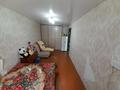 2-комнатная квартира · 45.3 м² · 3/5 этаж, Машхур Жусупа 20 за 10 млн ₸ в Экибастузе — фото 10