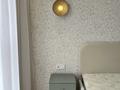2-бөлмелі пәтер · 45.47 м² · 2/6 қабат, Нұркент ш/а 23, бағасы: 300 000 ₸ в Алматы, Алатауский р-н — фото 36