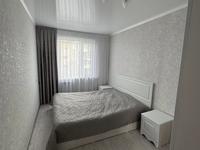 3-комнатная квартира · 61 м² · 4/5 этаж, Горка Дружбы за 15.5 млн ₸ в Темиртау