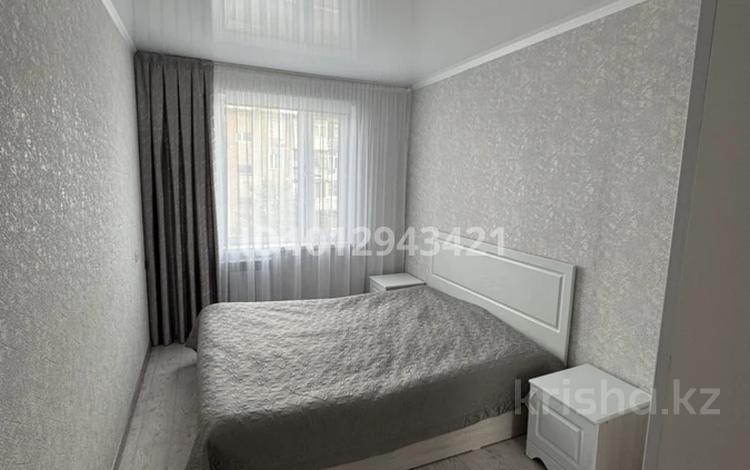 3-комнатная квартира · 61 м² · 4/5 этаж, Горка Дружбы за 15 млн ₸ в Темиртау — фото 2