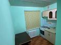 1-комнатная квартира · 52 м² · 5/5 этаж, Сулейменова 58 за 15 000 ₸ в  — фото 3