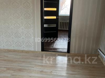 Жеке үй · 4 бөлме · 65 м² · 6 жүзд., Атамекен 3 — Школьная и Мира, бағасы: 10 млн ₸ в Усть-Каменогорске, Ульбинский