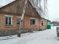 Отдельный дом · 4 комнаты · 65 м² · 6 сот., Атамекен 3 — Школьная и Мира за 11 млн 〒 в Усть-Каменогорске, Ульбинский — фото 22