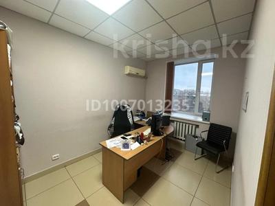 Офисы, образование · 16 м² за 112 000 〒 в Караганде, Казыбек би р-н