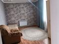 Отдельный дом · 5 комнат · 220 м² · 8 сот., мкр Алгабас, Акниет 38 за 75 млн ₸ в Алматы, Алатауский р-н — фото 24