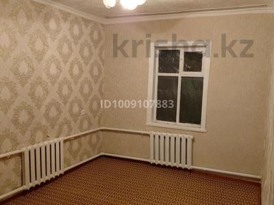 Отдельный дом · 4 комнаты · 63.6 м² · 5 сот., Шорса 5 за 15.3 млн ₸ в Талдыкоргане