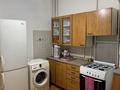 2-бөлмелі пәтер · 60 м² · 3/5 қабат, мкр Айнабулак-2, бағасы: 250 000 ₸ в Алматы, Жетысуский р-н — фото 10