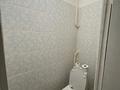 2-бөлмелі пәтер · 60 м² · 3/5 қабат, мкр Айнабулак-2, бағасы: 250 000 ₸ в Алматы, Жетысуский р-н — фото 12