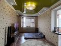 2-бөлмелі пәтер · 50 м² · 5/5 қабат, 11-й мкр 29, бағасы: 13.5 млн ₸ в Актау