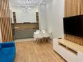 2-комнатная квартира · 50 м² · 5/14 этаж, Абая 109/6 — Абая за 450 000 〒 в Алматы, Бостандыкский р-н — фото 2