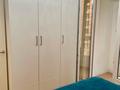 2-комнатная квартира · 50 м² · 5/14 этаж, Абая 109/6 — Абая за 450 000 〒 в Алматы, Бостандыкский р-н — фото 5