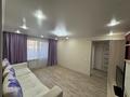 2-комнатная квартира · 68 м² · 1/5 этаж, Кокжал барак 24 за 250 000 ₸ в Усть-Каменогорске — фото 5