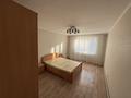 2-комнатная квартира · 68 м² · 1/5 этаж, Кокжал барак 24 за 250 000 ₸ в Усть-Каменогорске — фото 9