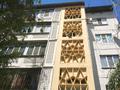 3-комнатная квартира, 62.39 м², 4/5 этаж, 9 Мкр Мынбулак за 25 млн 〒 в Таразе — фото 2