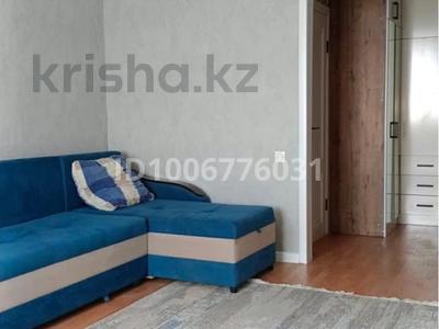 1-комнатная квартира · 40 м² · 9/9 этаж, мкр Юго-Восток, Таттимбета 10/14 за 170 000 ₸ в Караганде, Казыбек би р-н