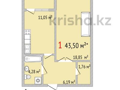 1-комнатная квартира, 48.31 м², 5/11 этаж, победы 70 за ~ 19.8 млн 〒 в Костанае