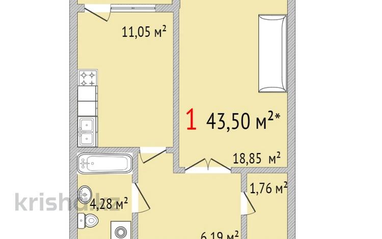 1-комнатная квартира, 48.31 м², 5/11 этаж, победы 70 за ~ 19.8 млн 〒 в Костанае — фото 2