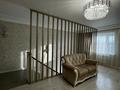 5-комнатная квартира · 300 м² · 9/10 этаж, Сабатаева 120 за 102 млн ₸ в Кокшетау — фото 39
