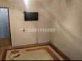 1-бөлмелі пәтер · 36.8 м² · 2/9 қабат, проспект Абая 89/1, бағасы: 7.7 млн ₸ в Уральске — фото 5