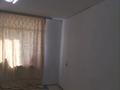 1-бөлмелі пәтер · 36.8 м² · 2/9 қабат, проспект Абая 89/1, бағасы: 7.7 млн ₸ в Уральске — фото 2