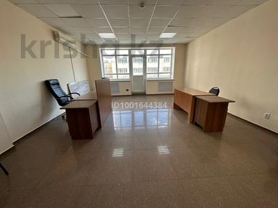 Коммерциялық жылжымайтын мүлік в Астане: Еркін · 40 м², бағасы: 130 000 〒 Еркін · 40 м², бағасы: 130 000 〒 в Астане, Сарыарка р-н