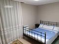 3-комнатная квартира · 82 м² · 5/28 этаж, Нажимеденова 4 за 500 000 ₸ в Астане, Алматы р-н — фото 7